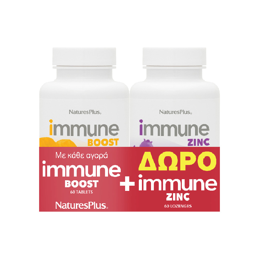 NATURES PLUS - PROMO PACK Immune Boost - 60tabs & Immune Zinc - 60tabs